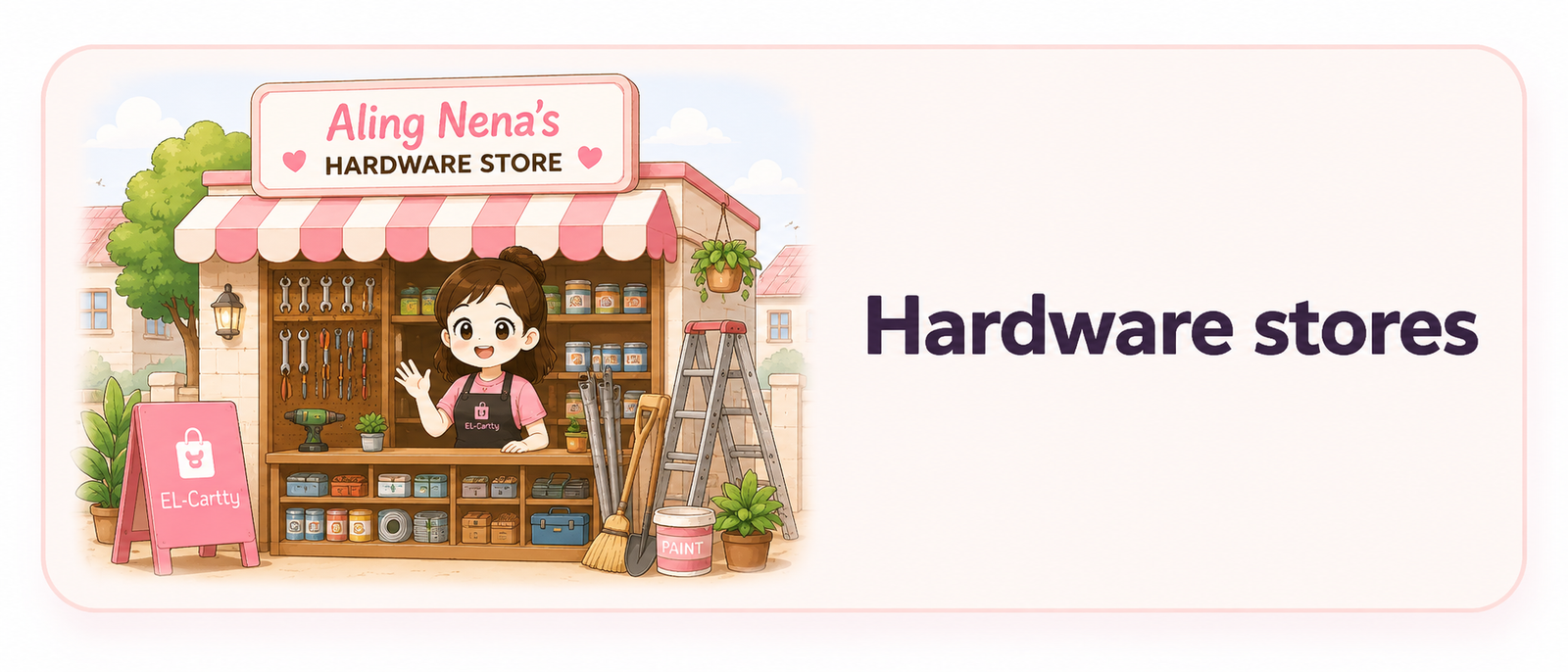 Hardware stores